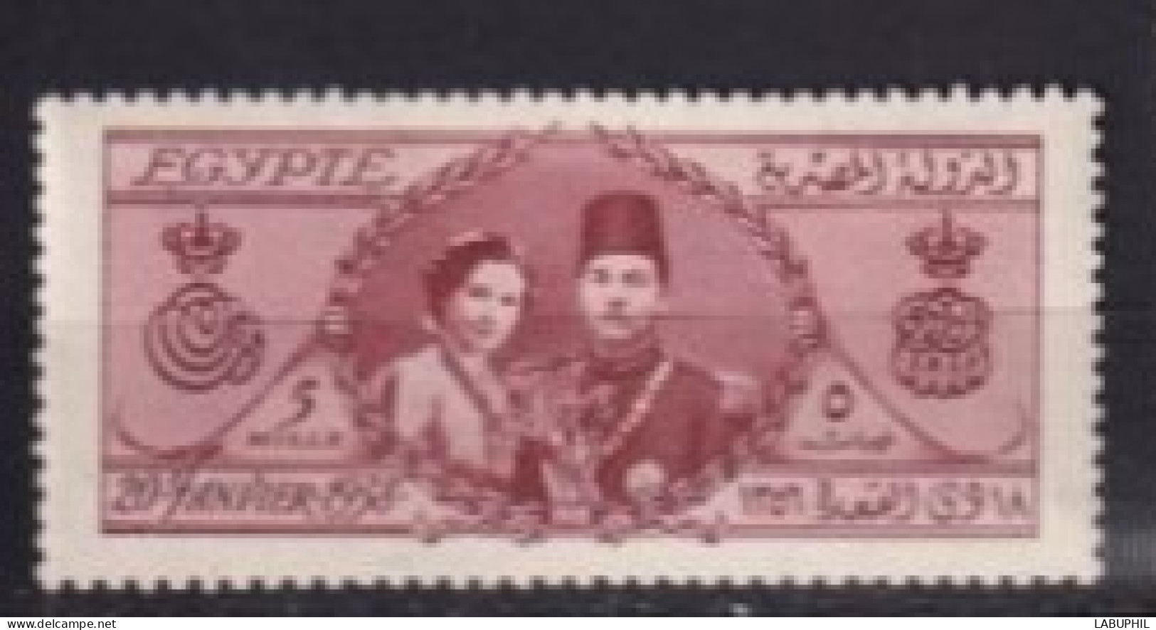 EGYPTE MNH ** 1938 - Unused Stamps