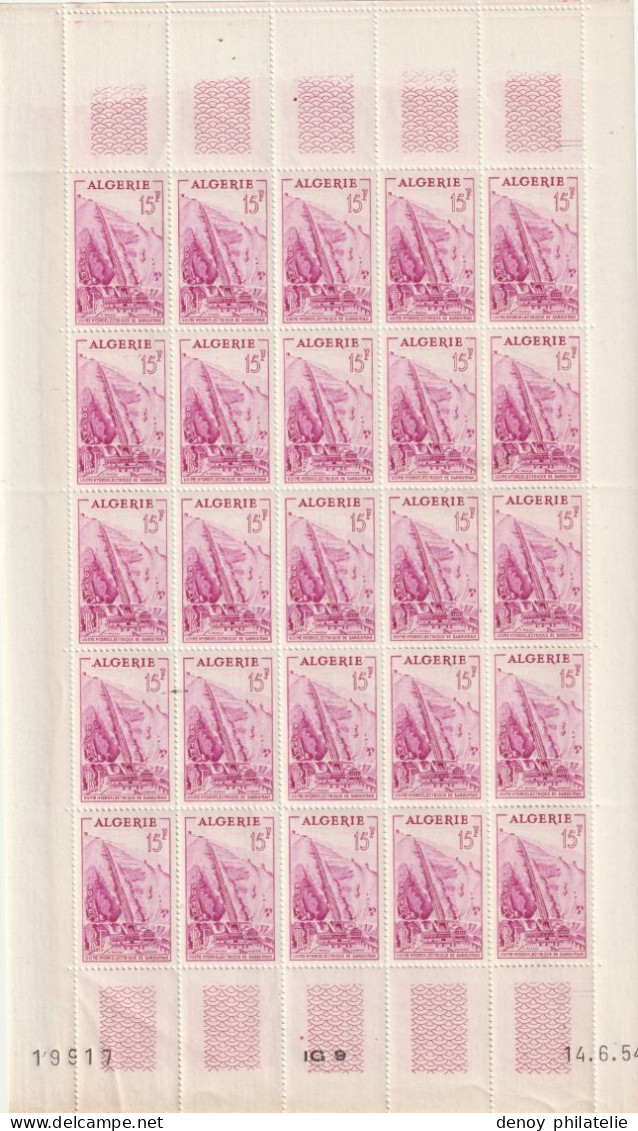 Feuille De 25 Du 313 ** - Unused Stamps