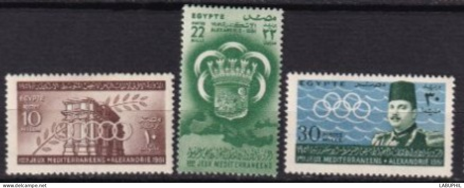 EGYPTE MNH ** 1951 - Unused Stamps