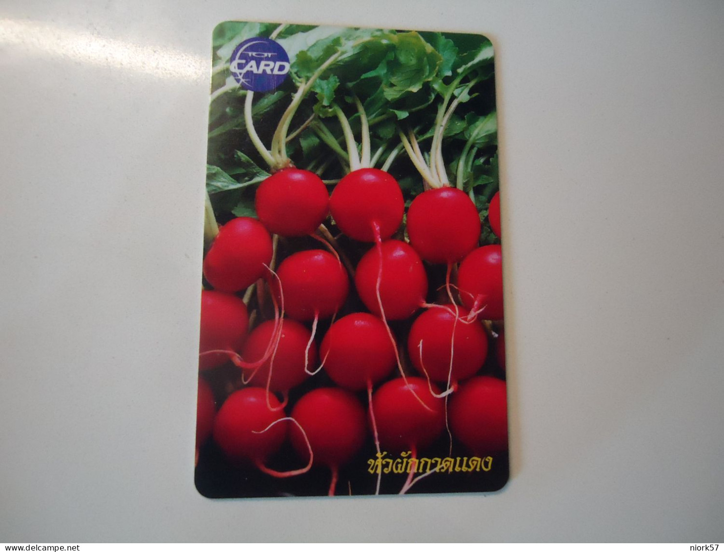 THAILAND   USED   CARDS   TOT CHIPS  FOOD FRUIT - Lebensmittel