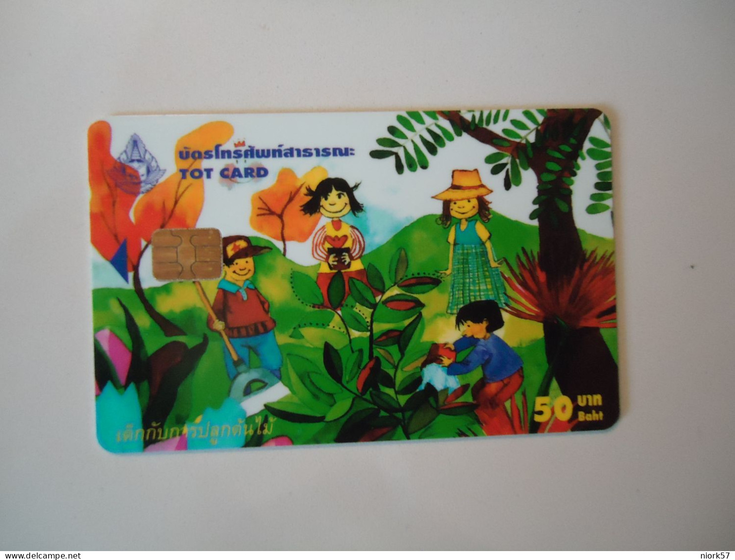 THAILAND   USED  CARDS   TOT CHIP  DISNEY COMICS - Disney