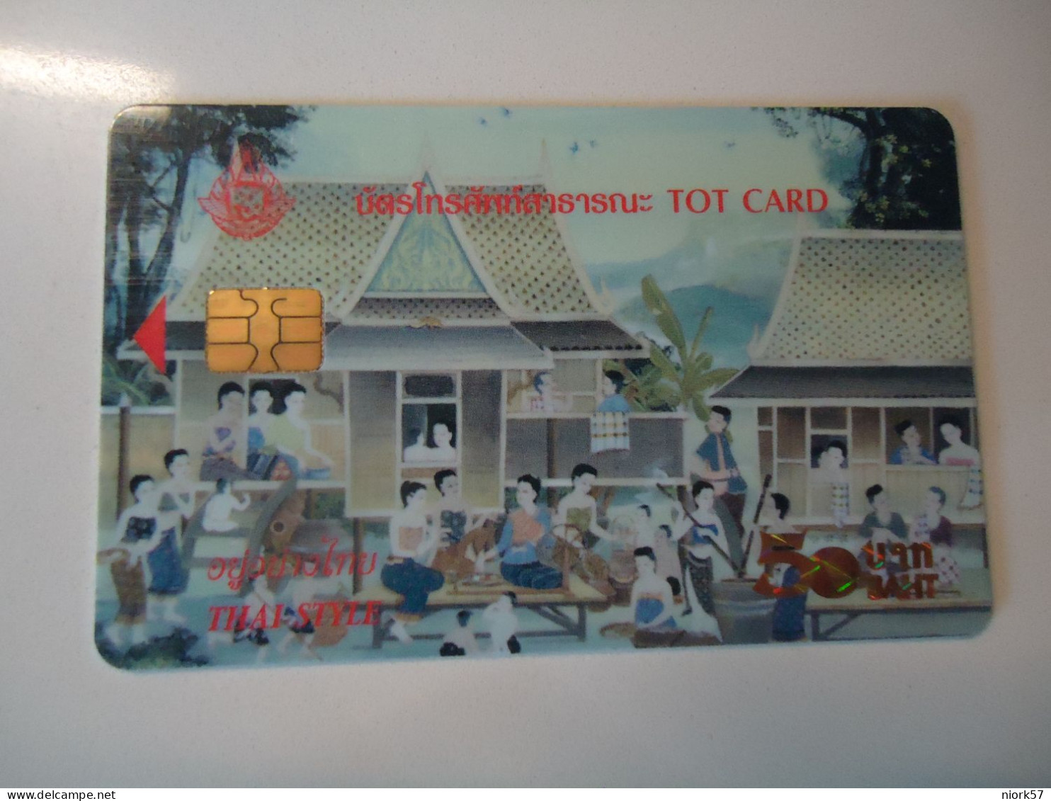 THAILAND   USED  CARDS   TOT CHIP  TAI STYLE - Ontwikkeling