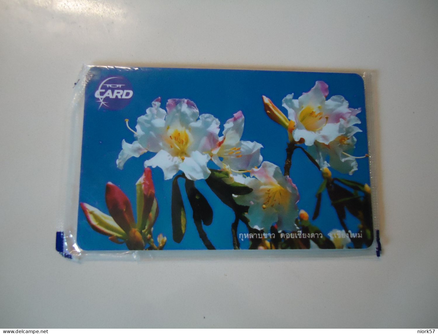 THAILAND MINT  CARDS TOT CHIPS FLOWERS - Fleurs