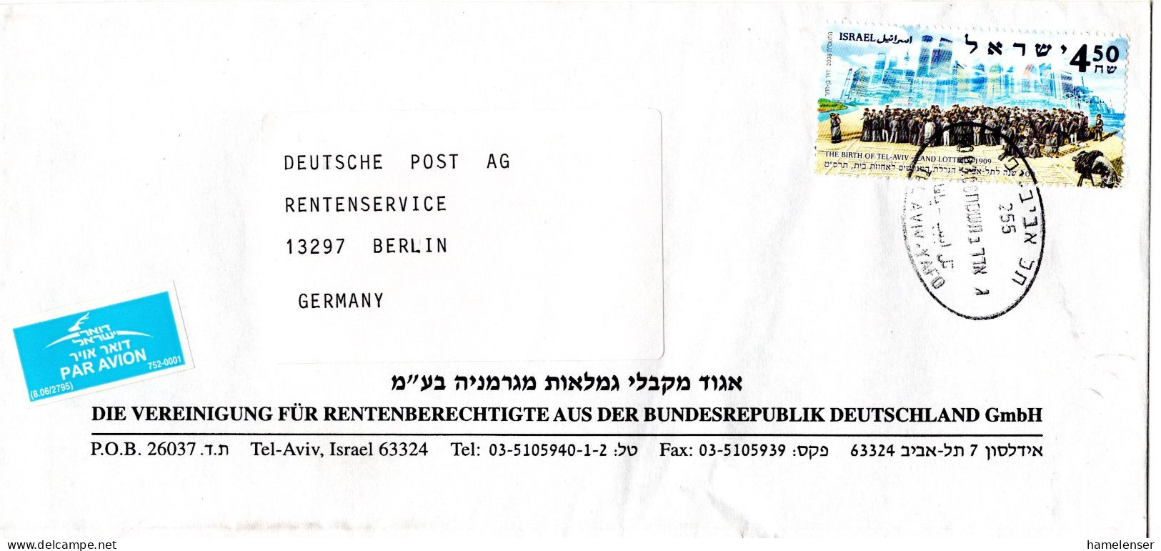 L73312 - Israel - 2008 - S4,50 Tel Aviv EF A LpBf TEL AVIV -> Deutschland - Lettres & Documents