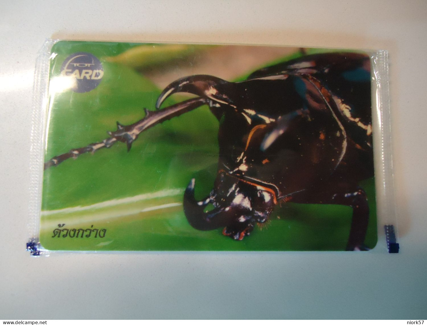 THAILAND MINT  CARDS TOT CHIPS INSECTS BEETLE - Andere & Zonder Classificatie