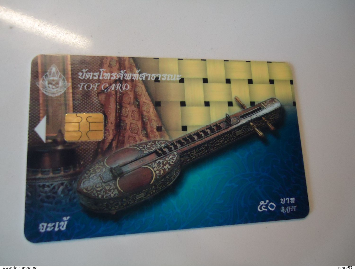 THAILAND USED  CARDS TOT CHIPS  MUSICAL INSTRUMENTS GUITAR - Música