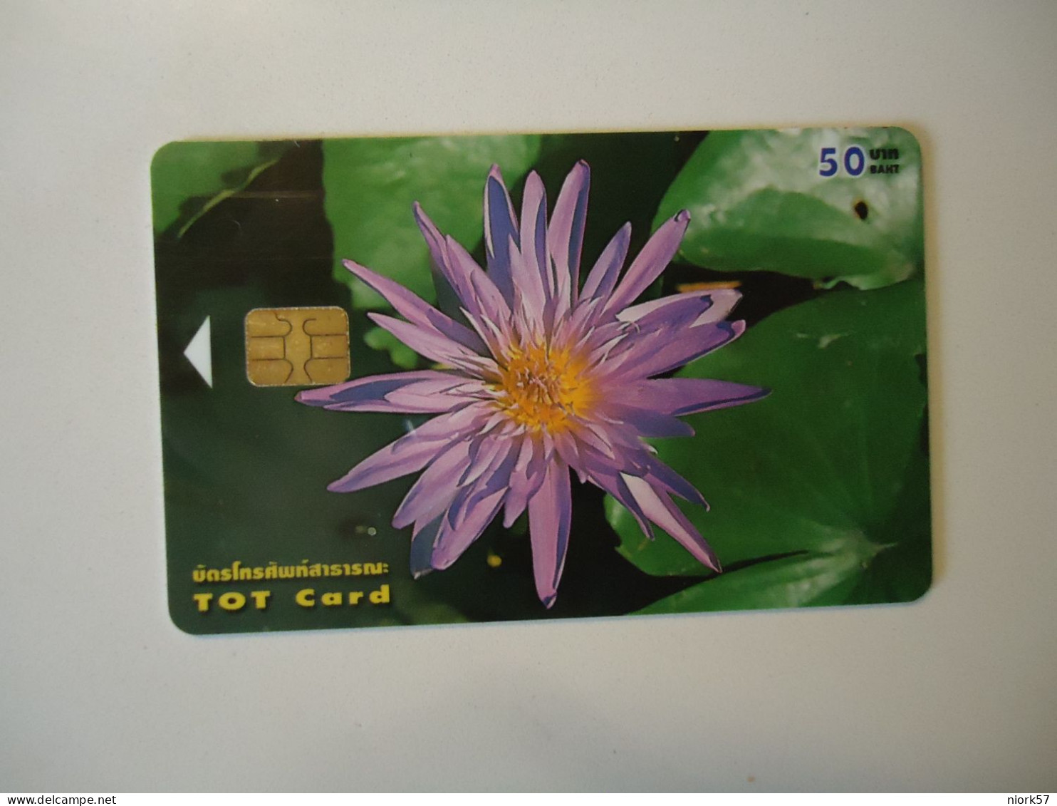 THAILAND USED CARDS TOT CHIPS PLANTS FLOWERS - Blumen