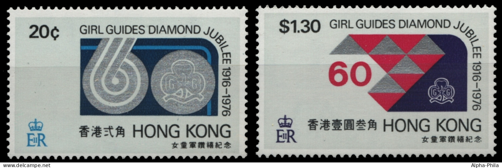 Hongkong 1976 - Mi-Nr. 324-325 ** - MNH - Pfadfinder / Scouts - Ungebraucht