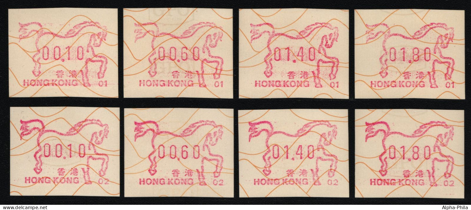 Hongkong 1990 - Mi-Nr. ATM 5 ** - MNH - Automat 01 & 02 - Je 4 Wertstufen - Distributori