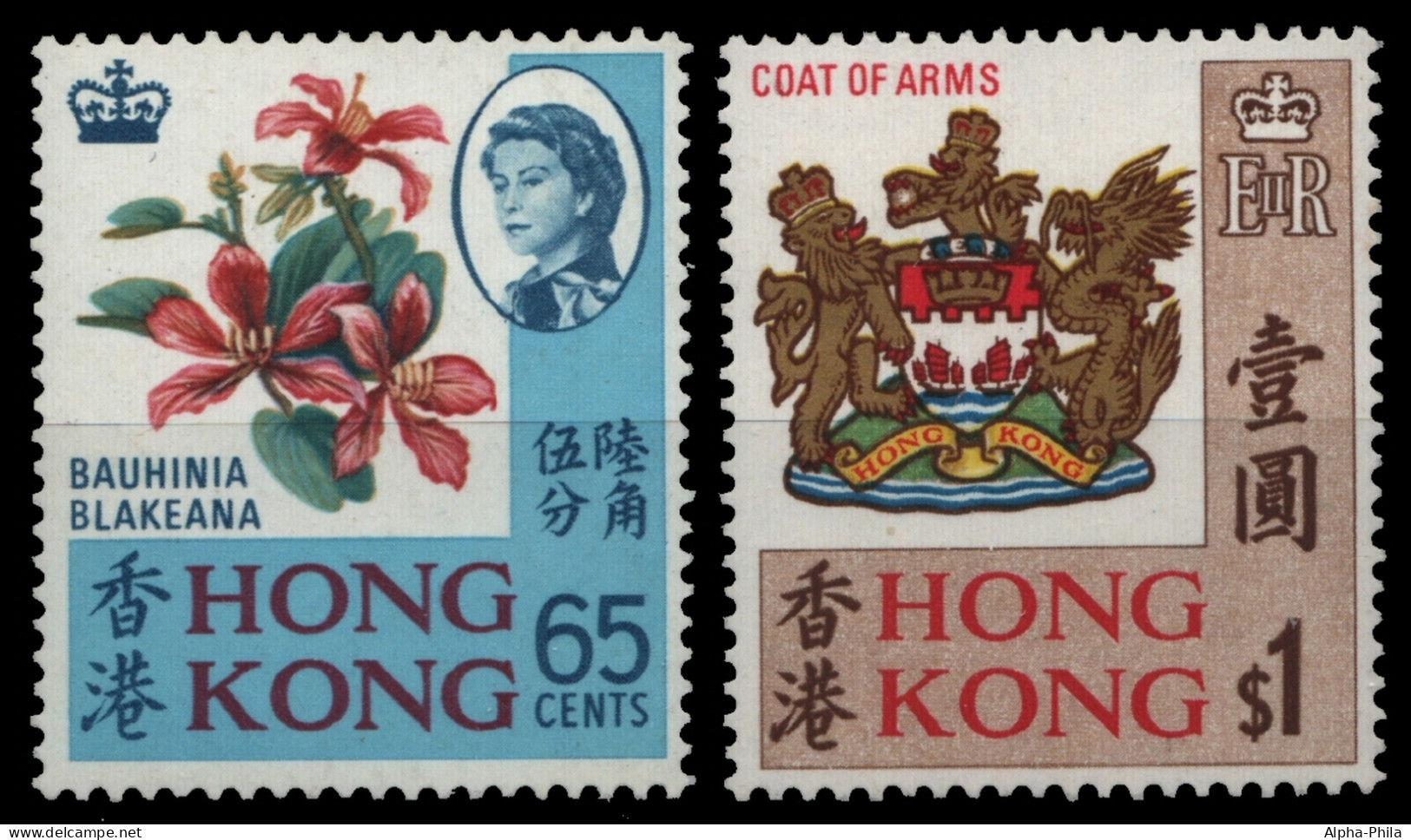 Hongkong 1968 - Mi-Nr. 238-239 Y ** - MNH - Freimarken - Unused Stamps