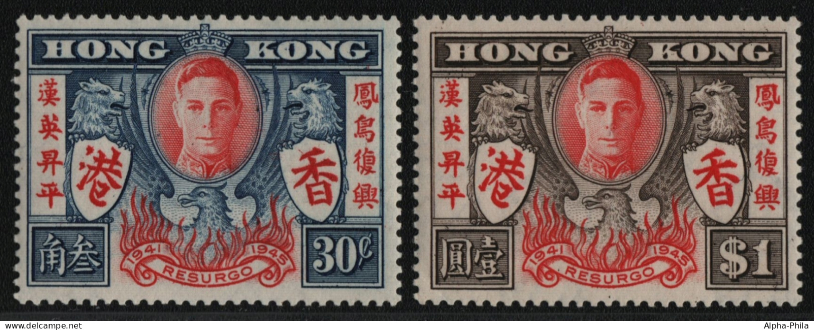 Hongkong 1946 - Mi-Nr. 169-170 ** - MNH - Zweiter Weltkrieg / World War II - Ungebraucht
