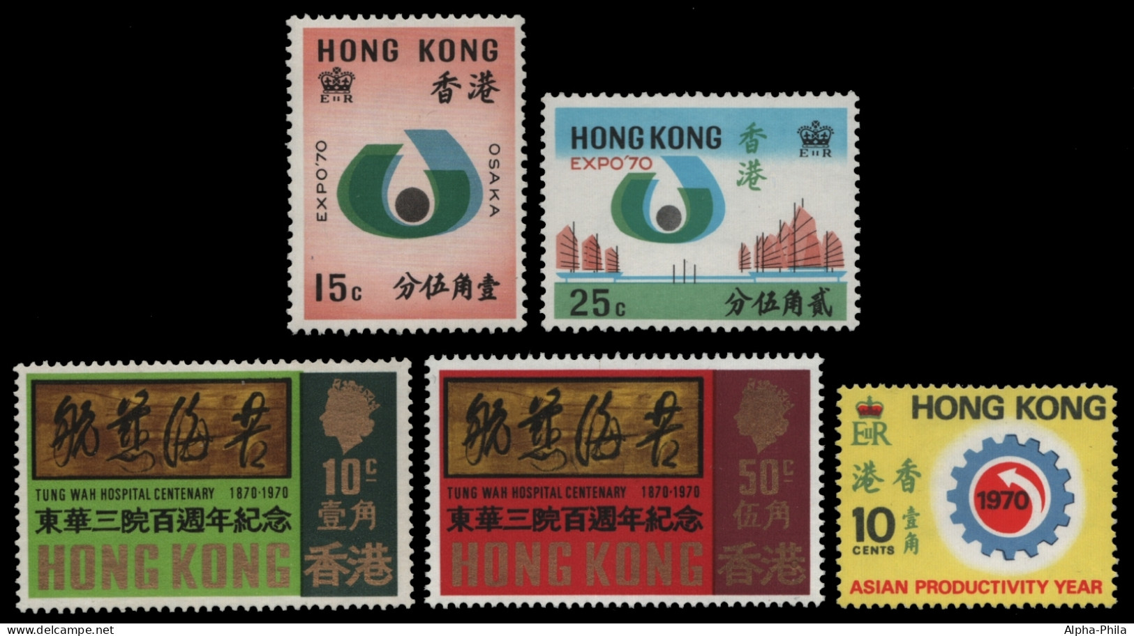 Hongkong 1970 - Mi-Nr. 248-249, 250-251 & 252 ** - MNH - 3 Ausgaben - Ungebraucht