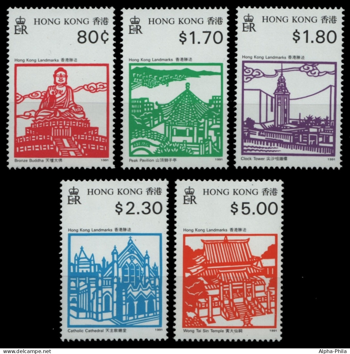 Hongkong 1991 - Mi-Nr. 627-631 ** - MNH - Sehenswürdigkeiten - Nuevos
