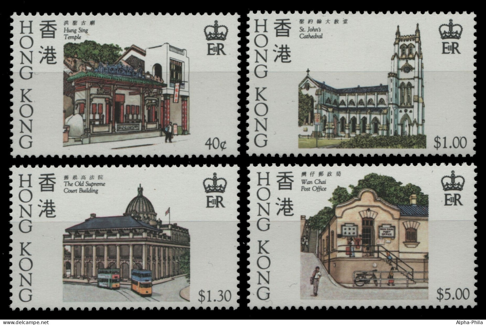 Hongkong 1985 - Mi-Nr. 439-442 ** - MNH - Historische Gebäude - Nuevos