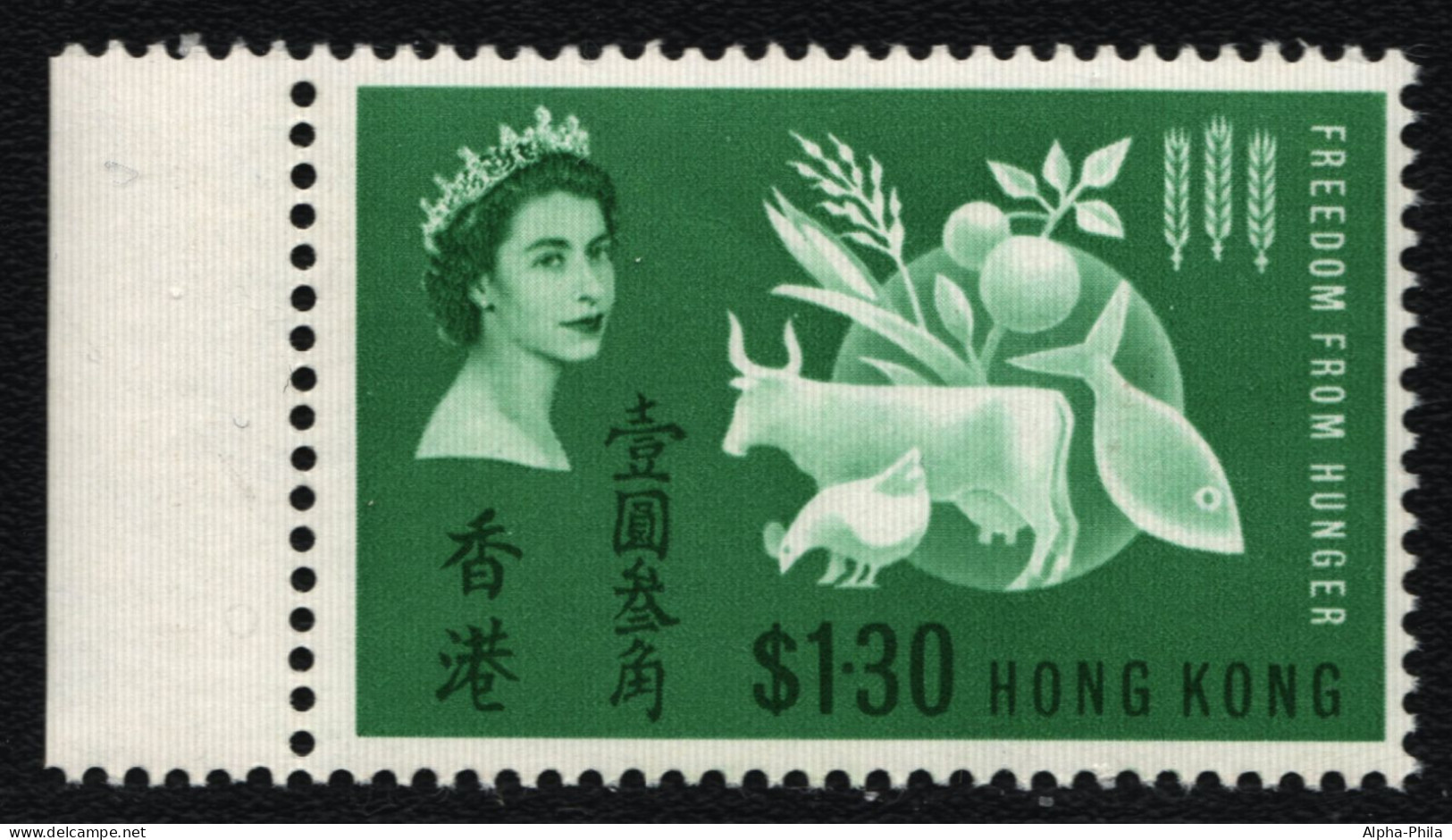Hongkong 1963 - Mi-Nr. 211 ** - MNH - Hunger (II) - Neufs