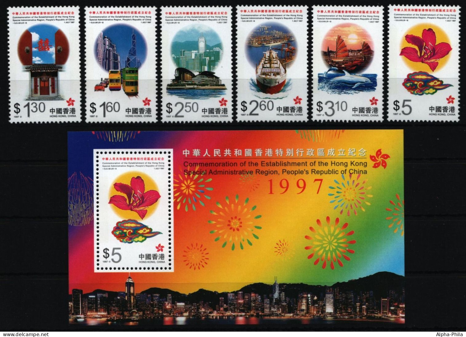 Hongkong 1997 - Mi-Nr. 820-825 & Block 56 ** - MNH - Hong Kong - Neufs