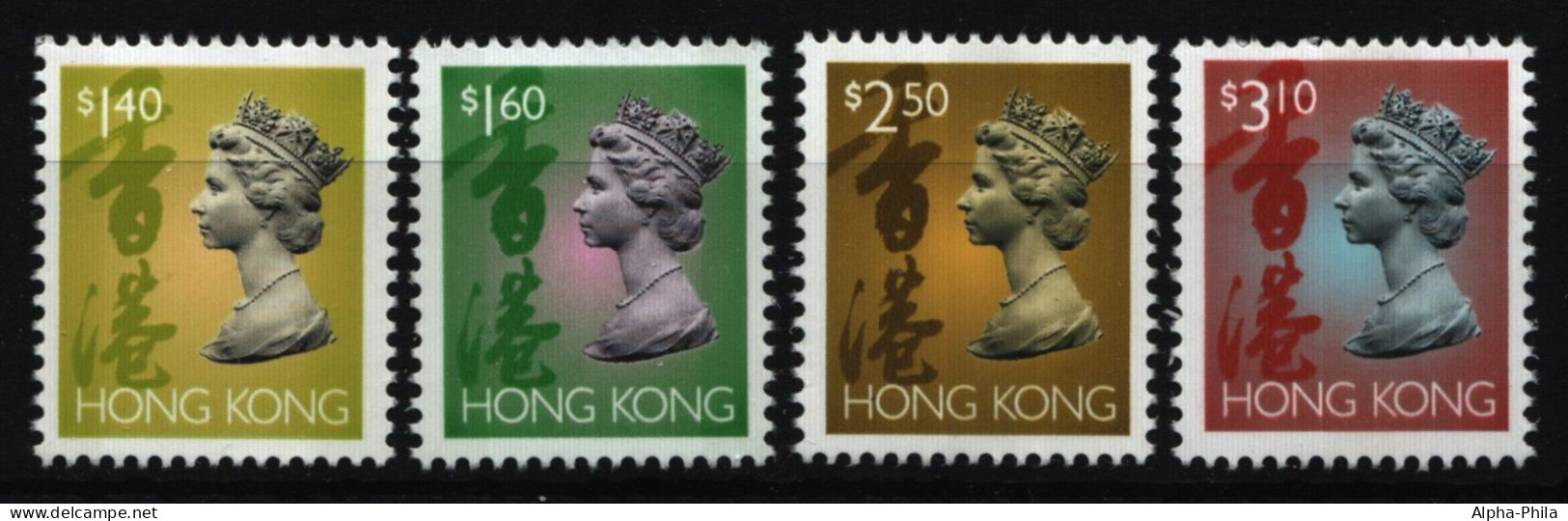 Hongkong 1996 - Mi-Nr. 771-774 I ** - MNH - Freimarken - Queen Elizabeth II - Ungebraucht