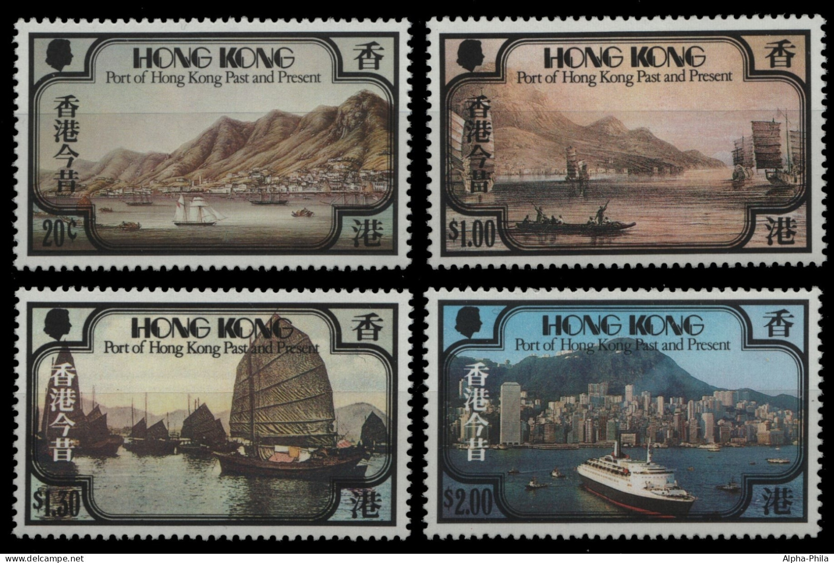 Hongkong 1982 - Mi-Nr. 380-383 ** - MNH - Schiffe / Ships - Unused Stamps