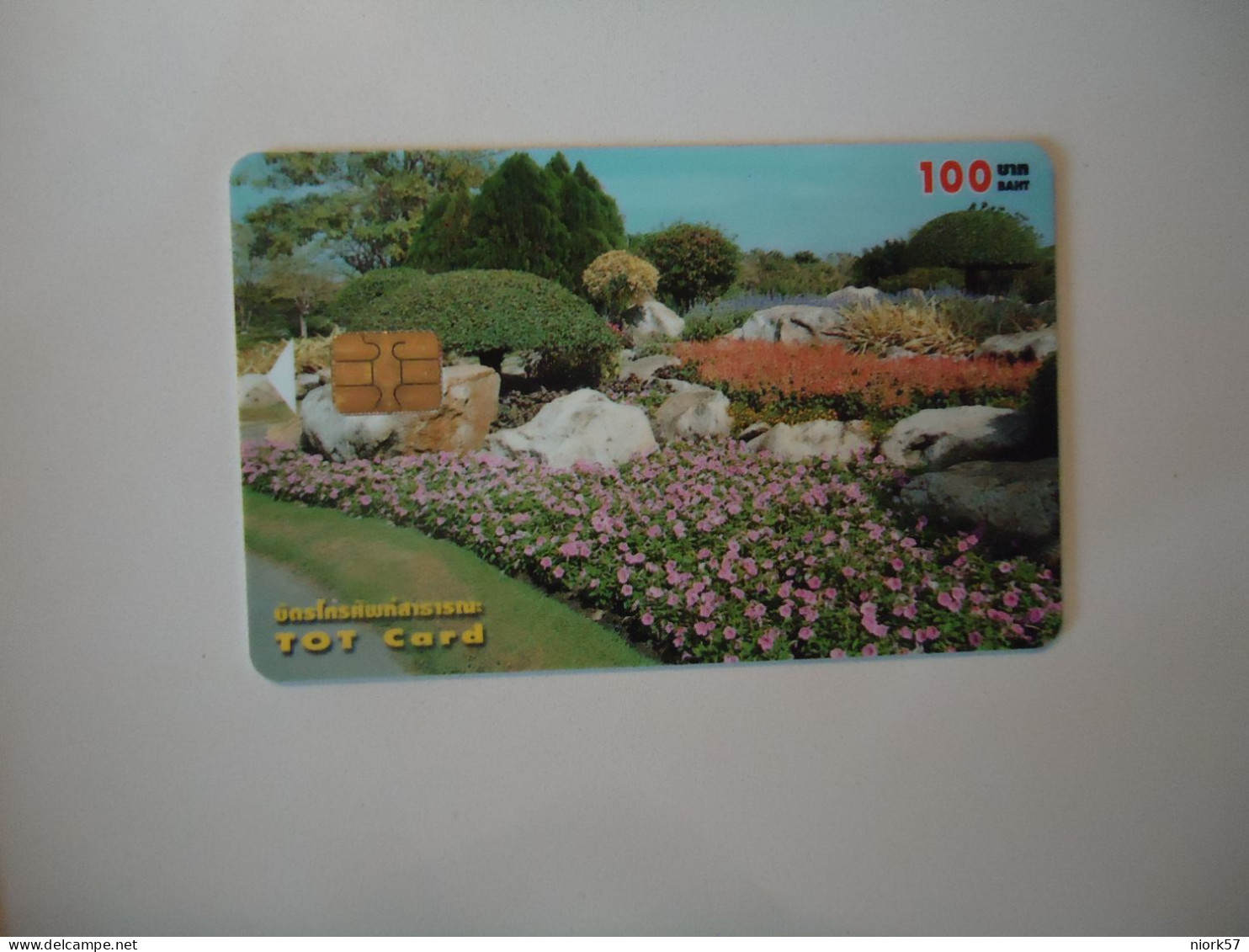 THAILAND USED CARDS  FLOWERS PLANTS GARDENS - Bloemen