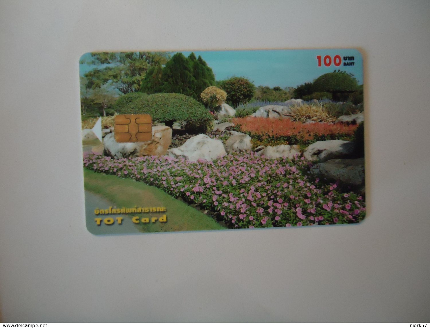 THAILAND USED CARDS  FLOWERS PLANTS GARDENS - Fleurs