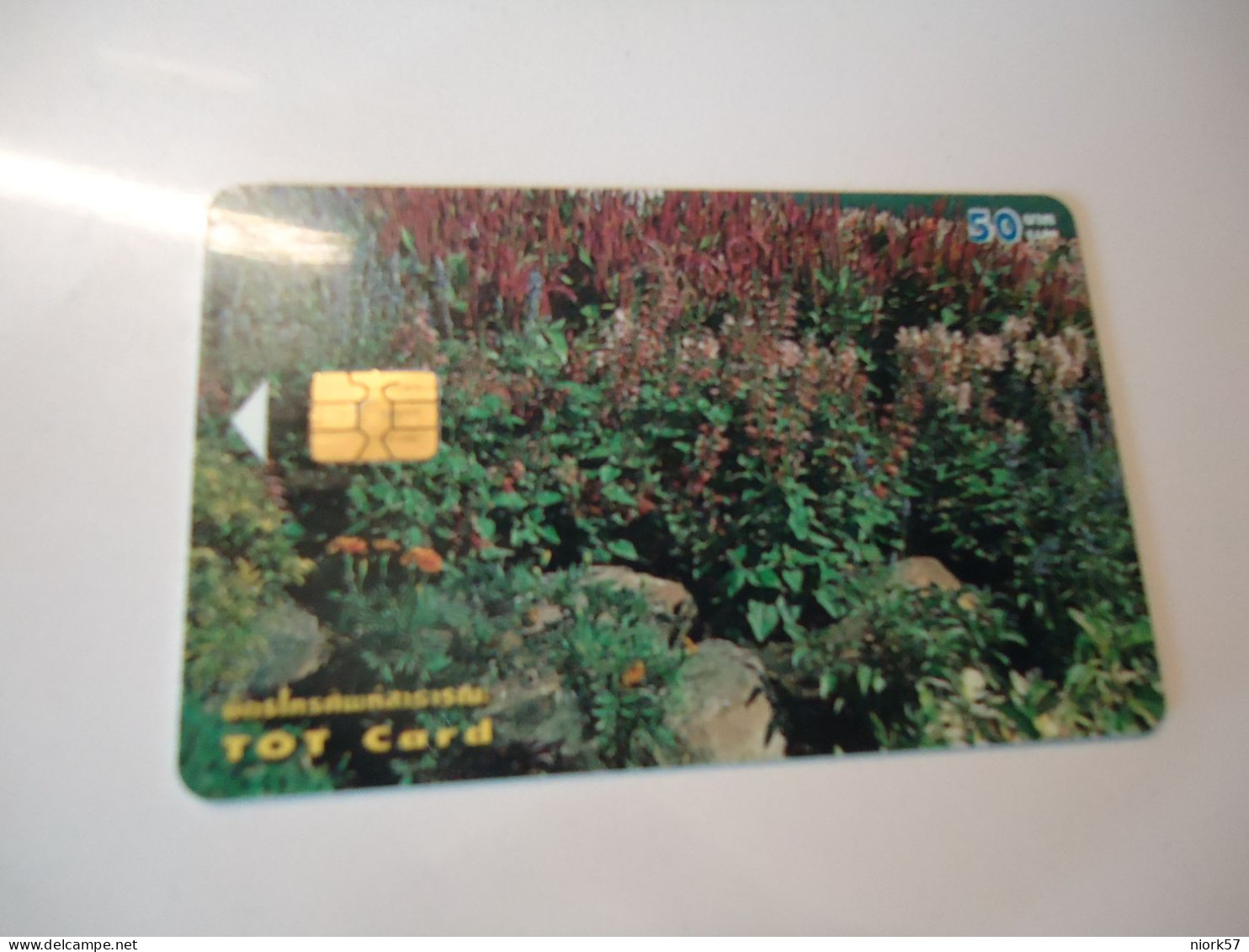 THAILAND USED CARDS  FLOWERS PLANTS GARDENS - Blumen