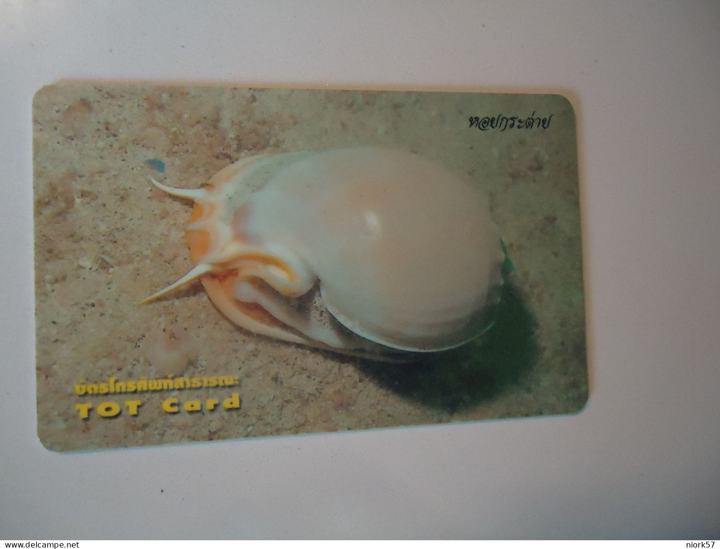 THAILAND USED  CARDS TOT CHIPS MARINE LIFE FISHES SHALLS - Peces