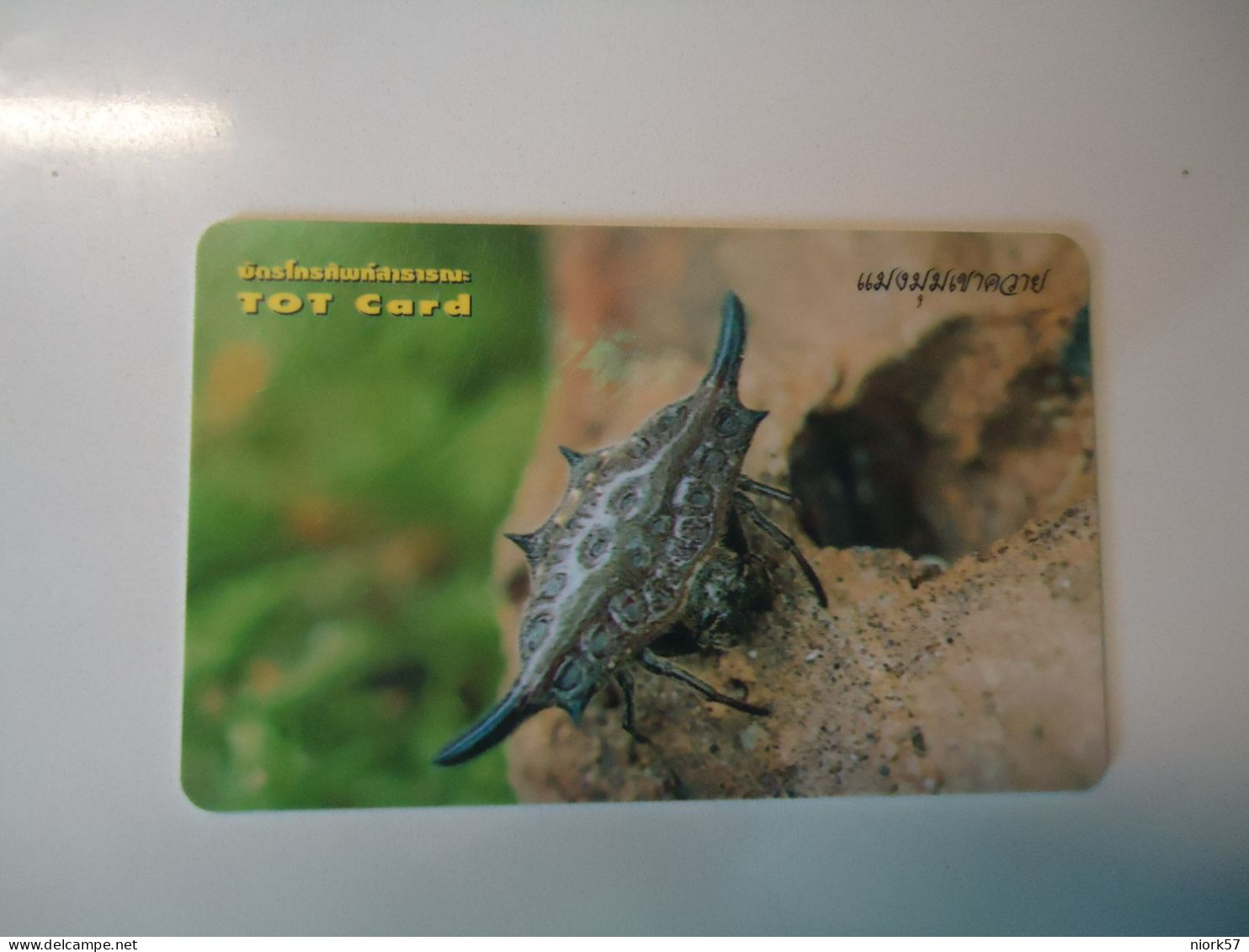 THAILAND USED  CARDS TOT CHIPS MARINE LIFE FISHES  CRAB - Fish