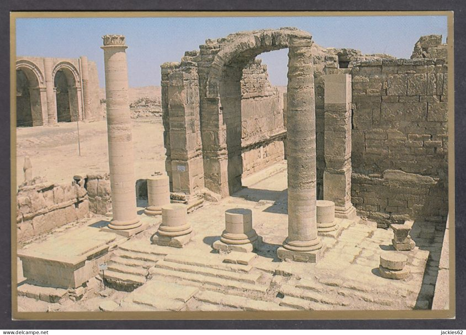 127753/ AL-HADR, Archaeological Site Of Hatra, Shahiru Temple Before Destruction By ISIL - Irak