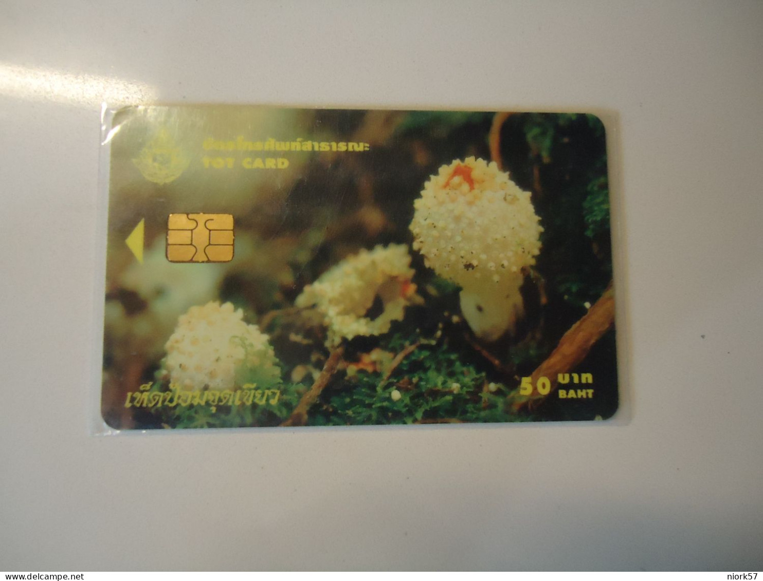 THAILAND USED CARDS TOT CHIPS PLANTS FLOWERS MUSHROOMS - Bloemen