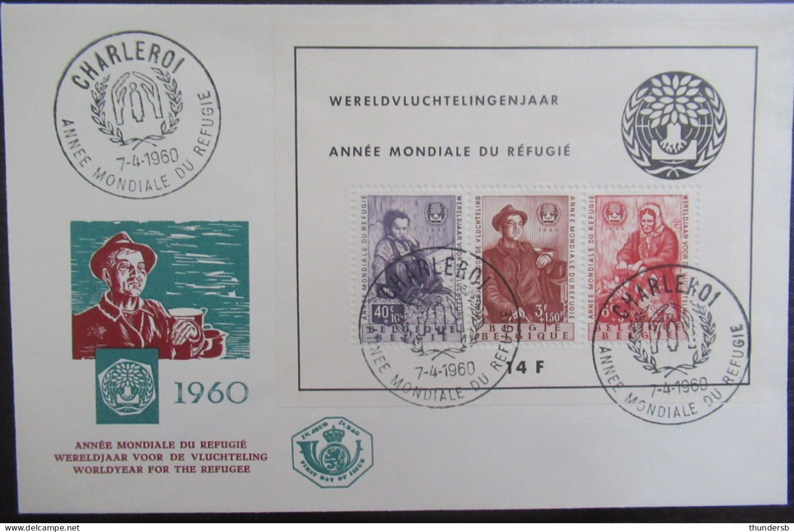 FDC BL32 'Vluchtelingen' - Côte: 75 Euro - 1951-1960