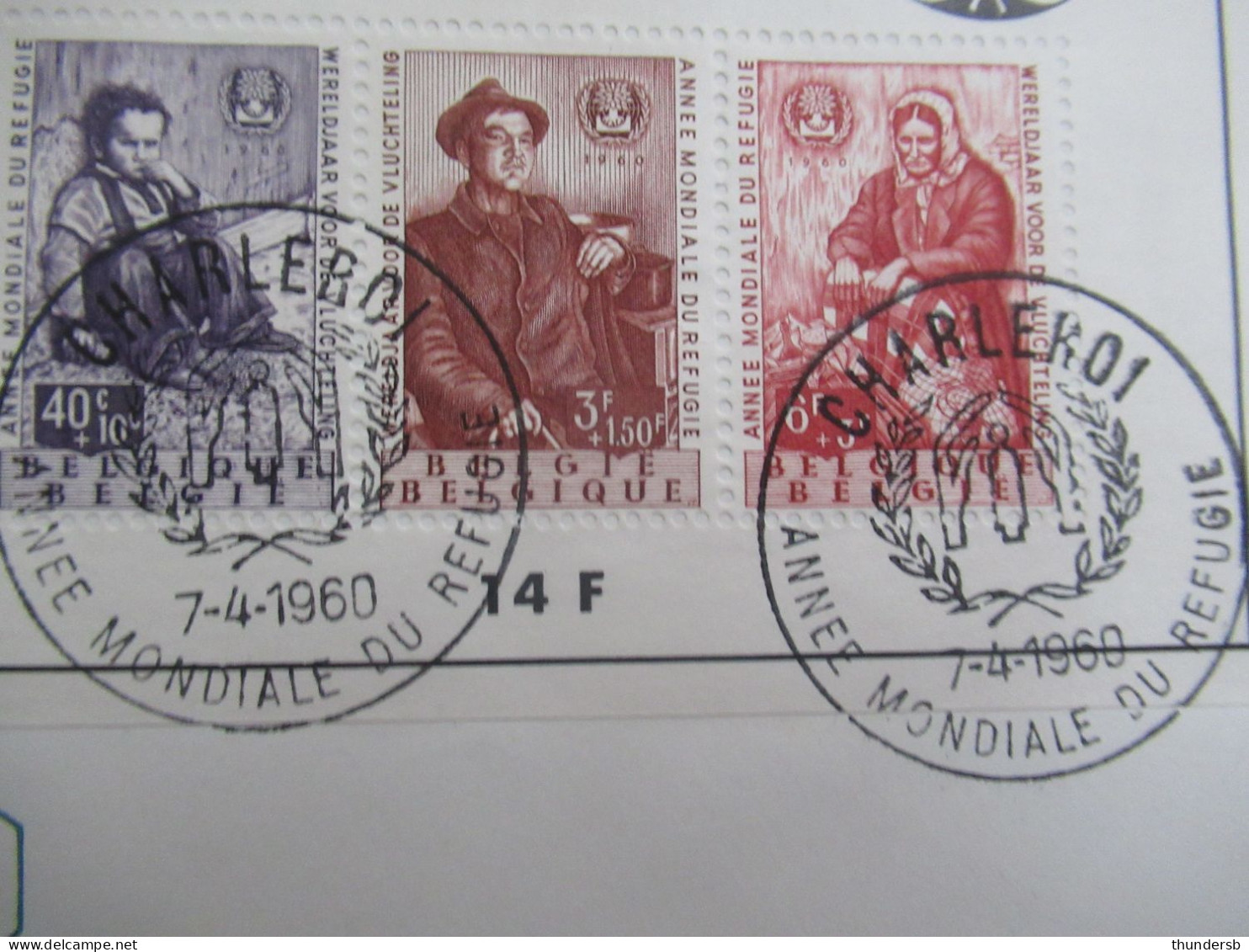 FDC BL32 'Vluchtelingen' - Côte: 75 Euro - 1951-1960