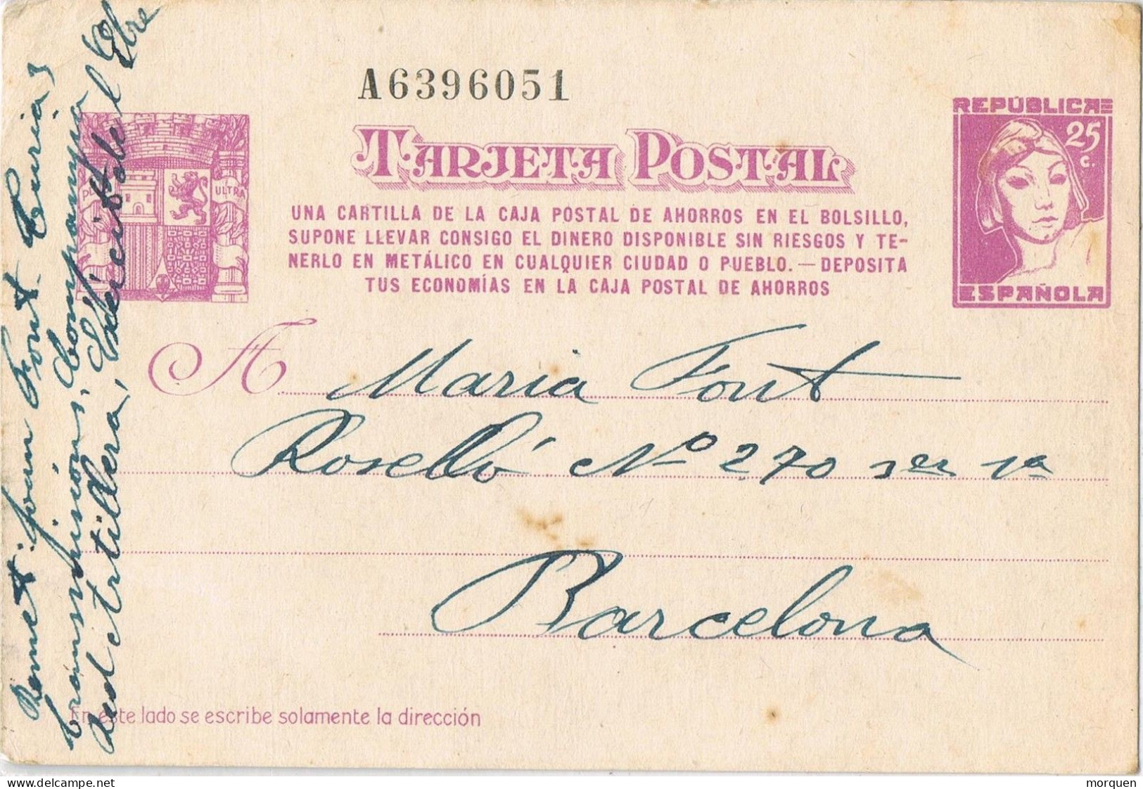 53118. Entero Postal En CAMPAÑA 1938. Guerra Civil. Artilleria Ejercito Ebro, Sin CENSURA, Num 78 - 1931-....