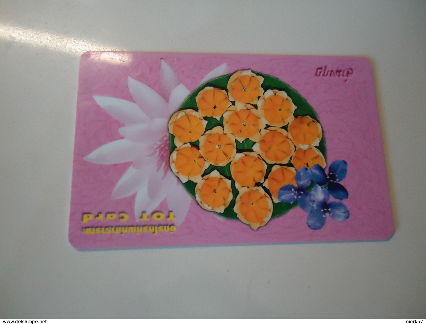 THAILAND USED CARDS  THAI DISK FOOD - Lebensmittel