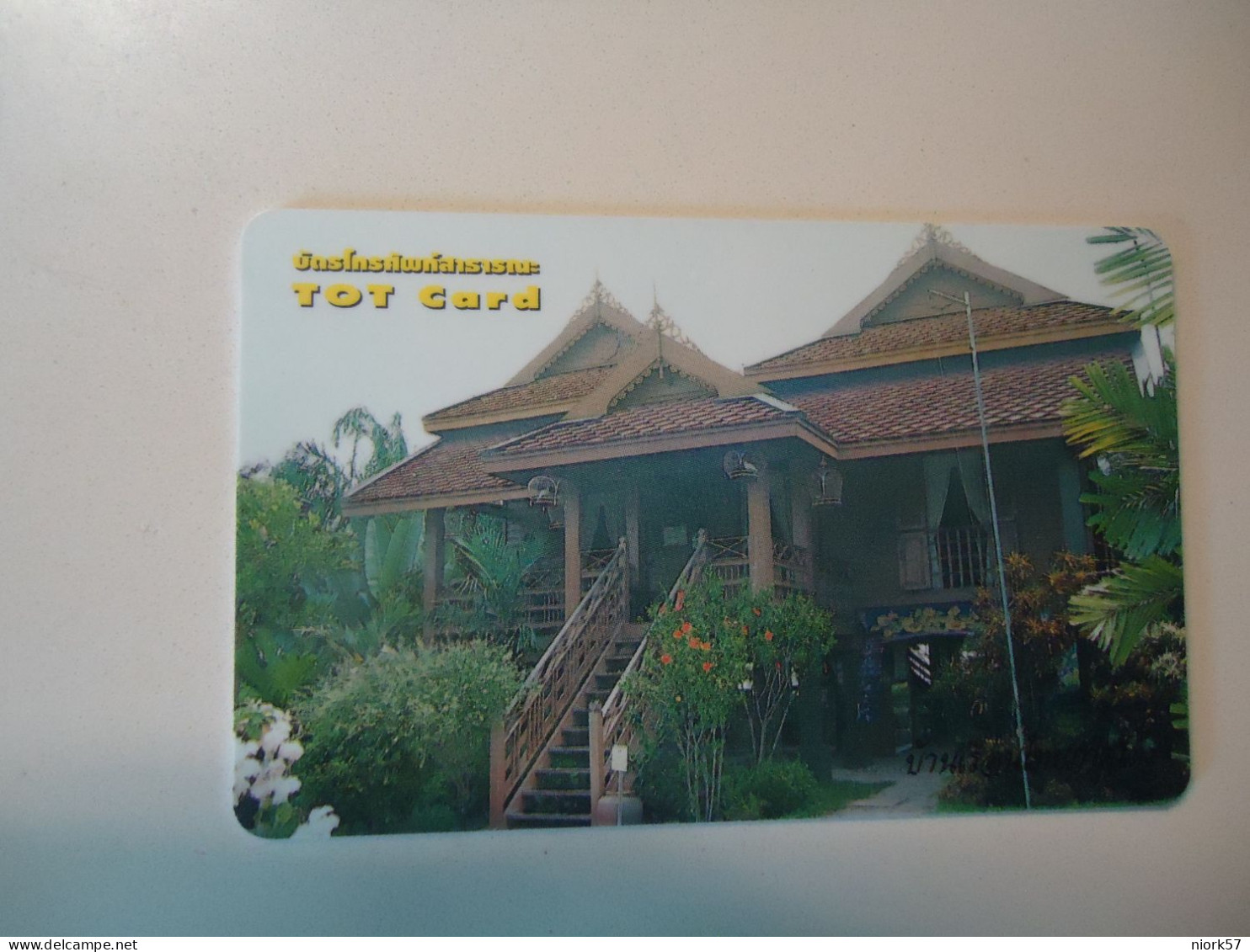 THAILAND USED CARDS  BULDING AND LANDSCAPES - Paisajes