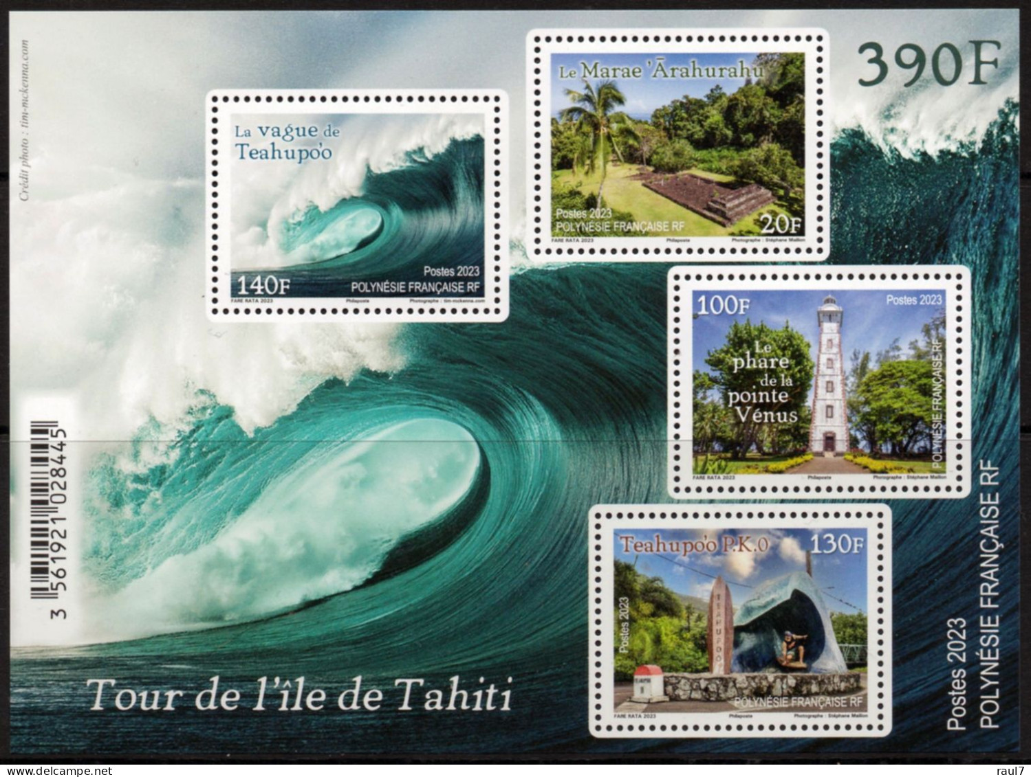 Polynésie Française 2023 - Phares, Paysages De La Polynésie - BF Neufs // Mnh - Unused Stamps