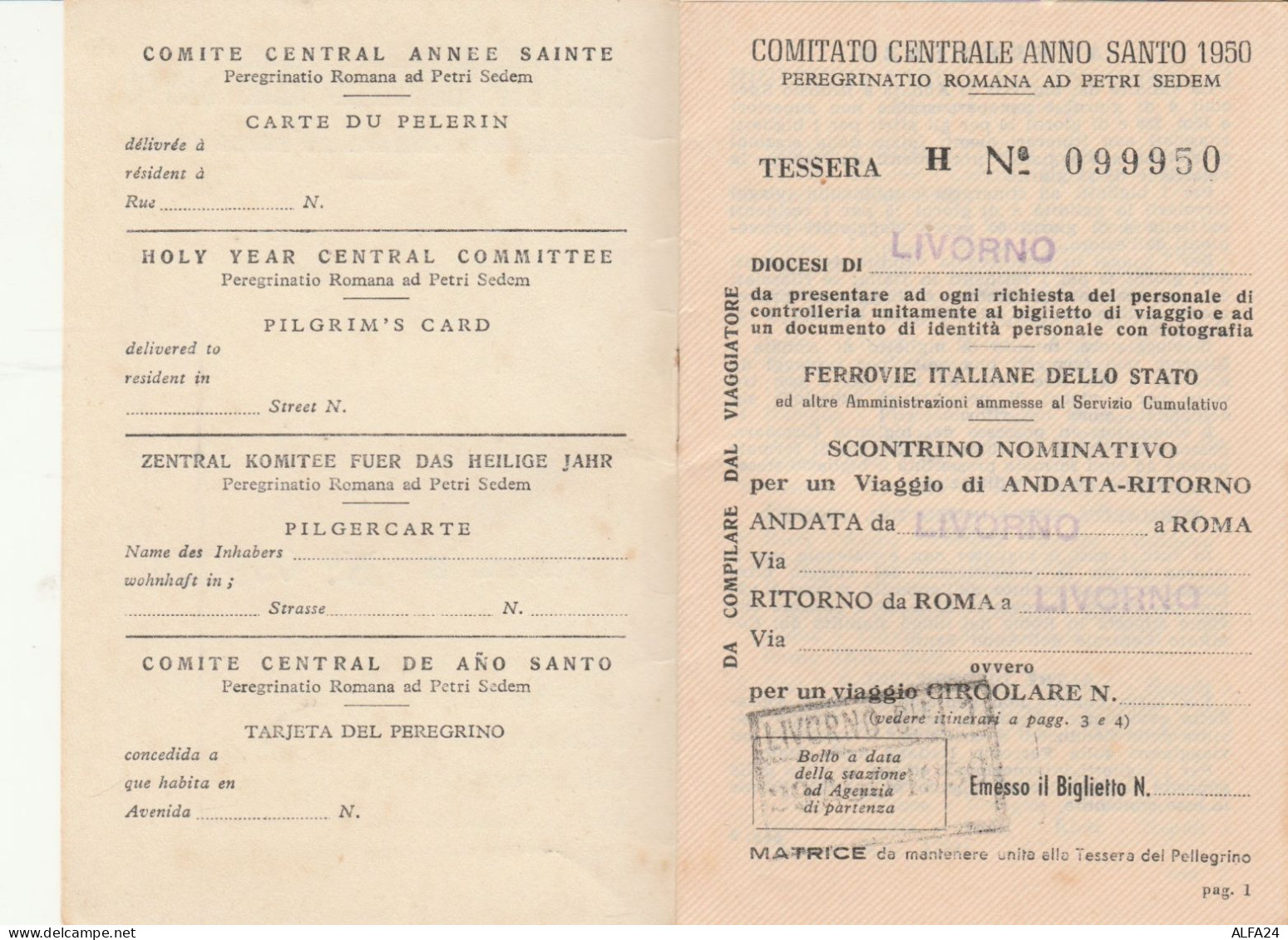 TESSERA COMITATO CENTRALE ANNO SANTO 1950 FERROVIE DELLO STATO (XF94 - Europe