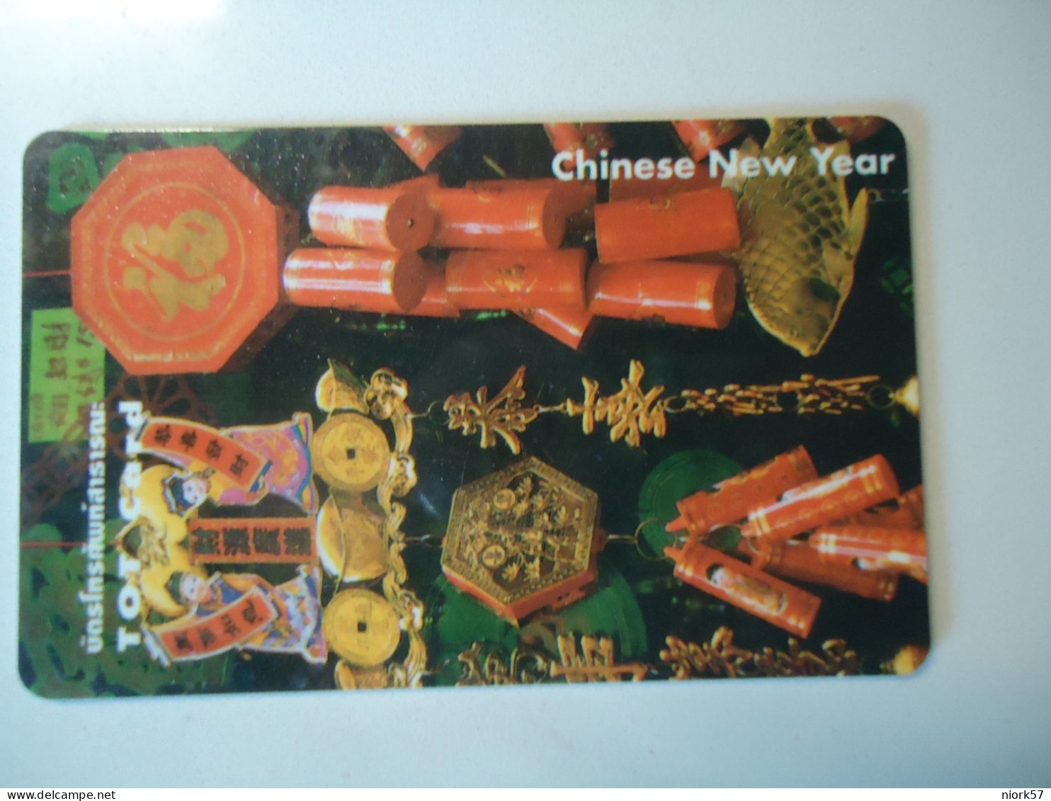 THAILAND USED CARDS CHINESE NEW  YEAR - Kultur