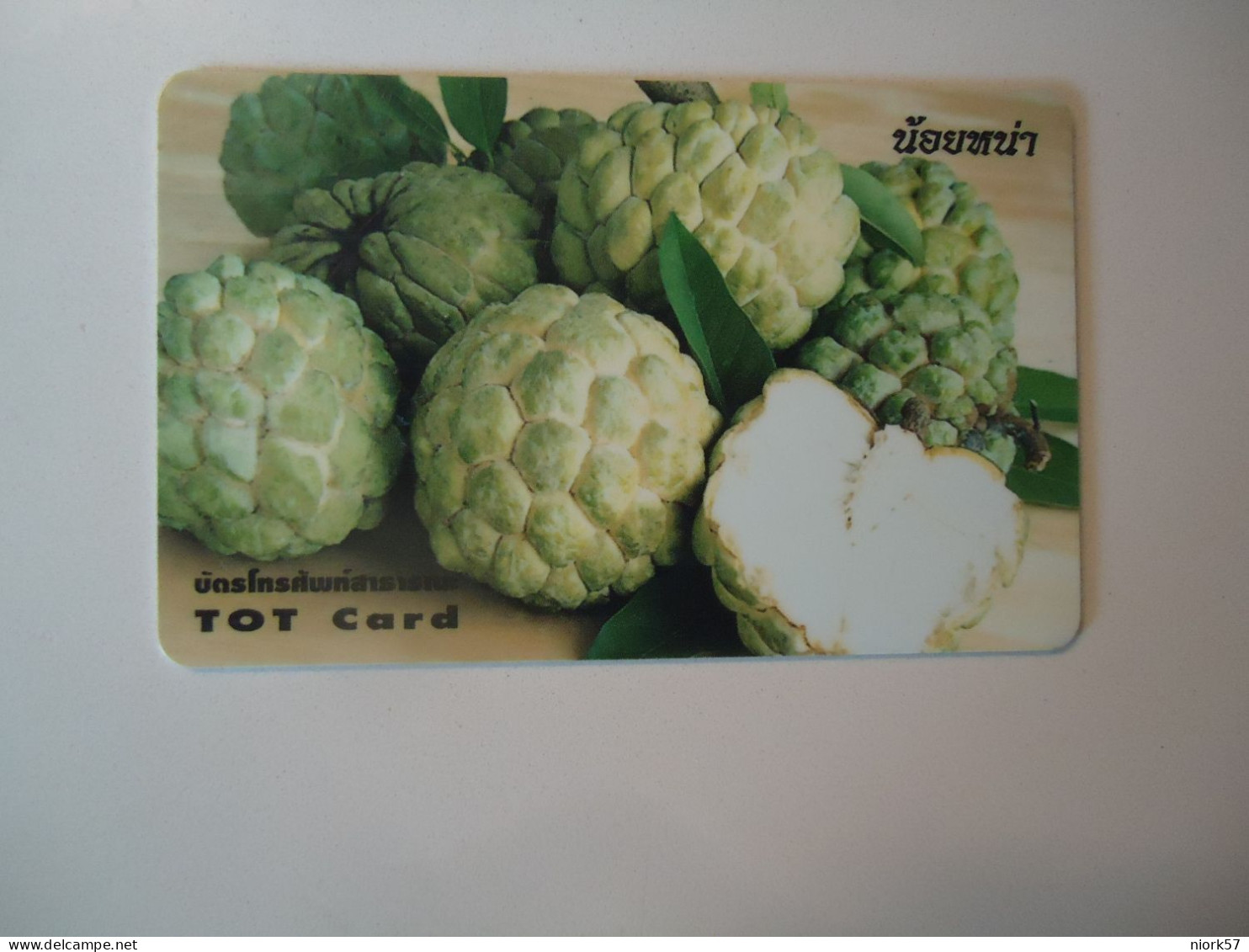 THAILAND USED CARDS FOOD  FRUIT - Alimentación