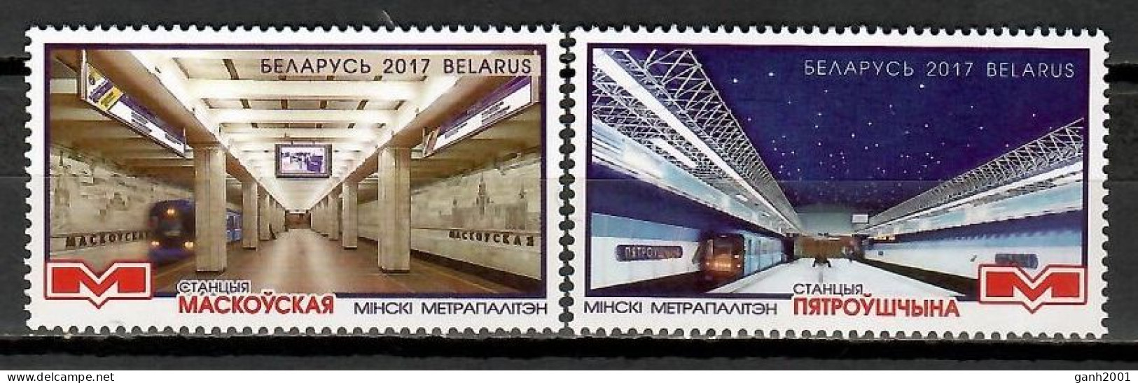 Belarus 2017 Bielorrusia / Metro Subway MNH Suburbano U-Bahn / Cu11628  C5-25 - Altri (Terra)