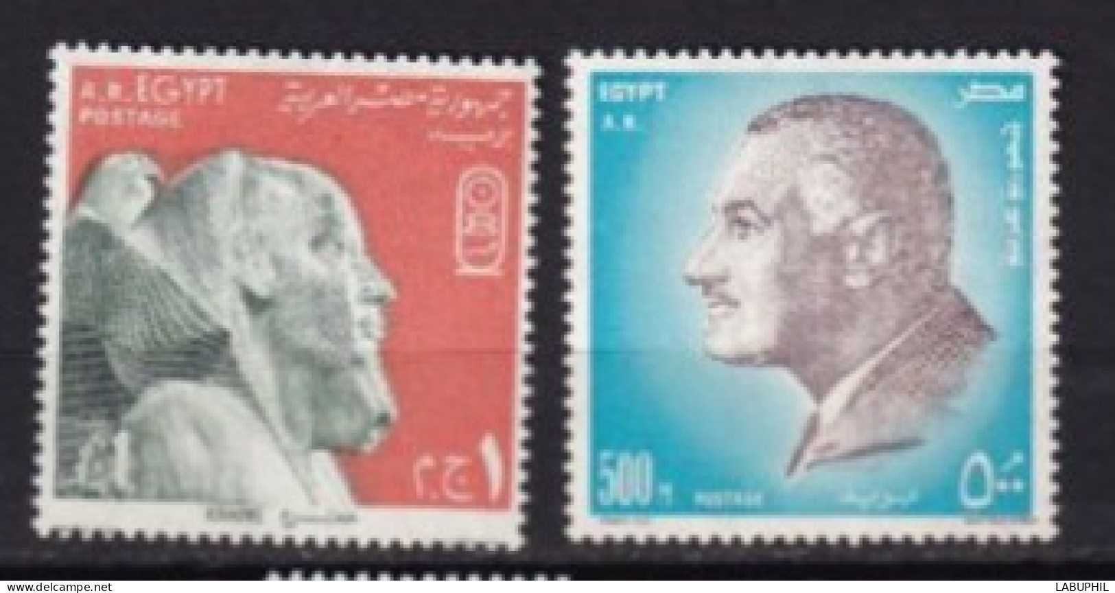 EGYPTE MNH ** 1972 - Ongebruikt