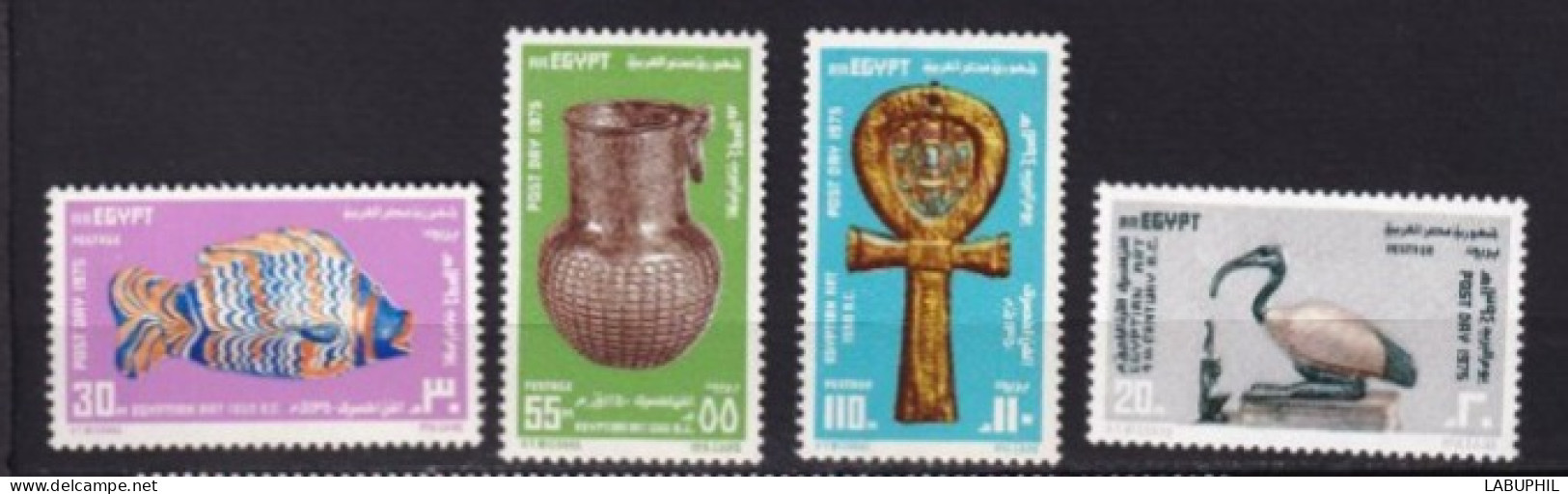 EGYPTE MNH ** 1975 - Neufs