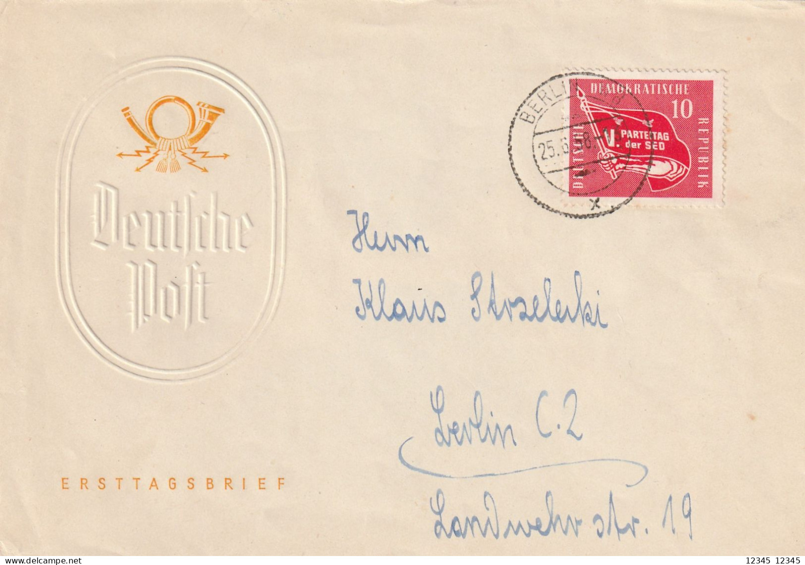DDR 1958, FDC Unused, Emblem Of The 5th Party Congress Of The SED - 1950-1970