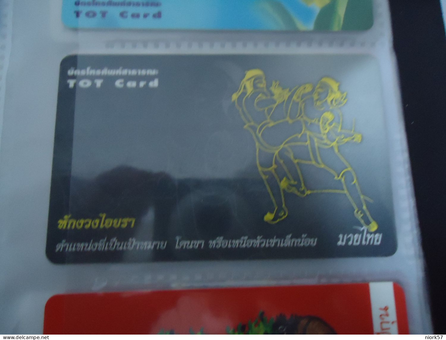 THAILAND  USED CARDS  SPORTS Martial Arts - Sport