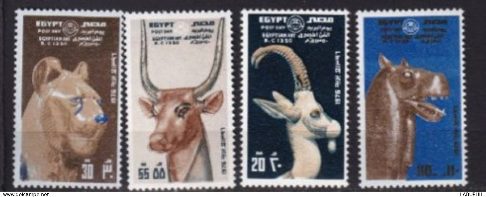 EGYPTE MNH ** 1976 - Neufs