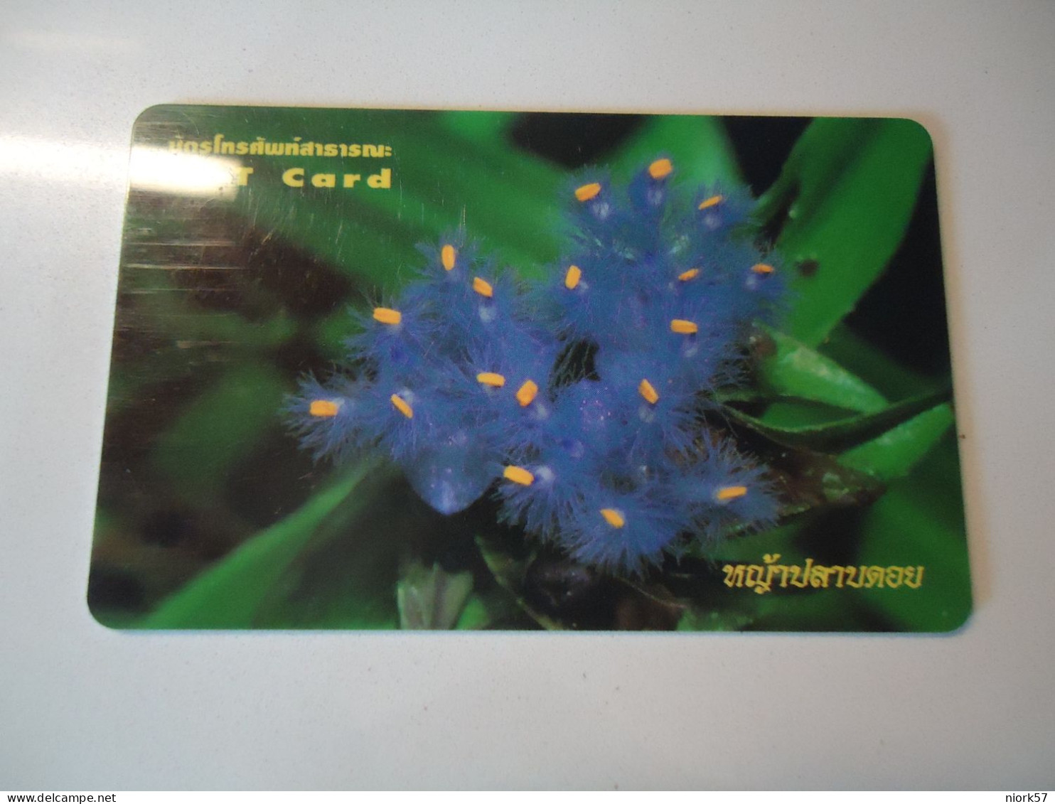 THAILAND USED CARDS  FLOWERS - Blumen