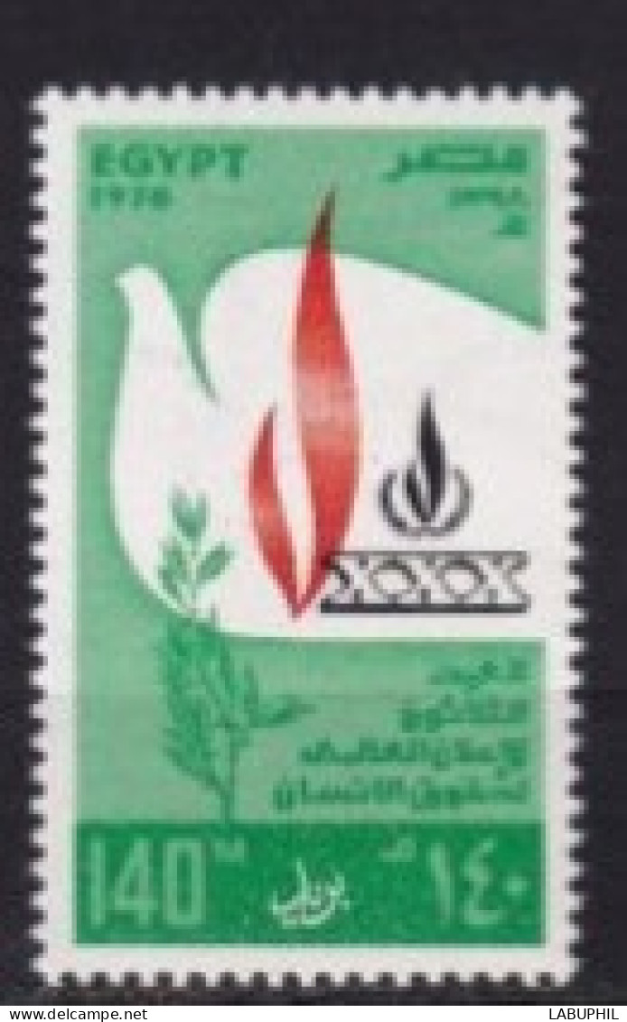 EGYPTE MNH ** 1978 - Neufs