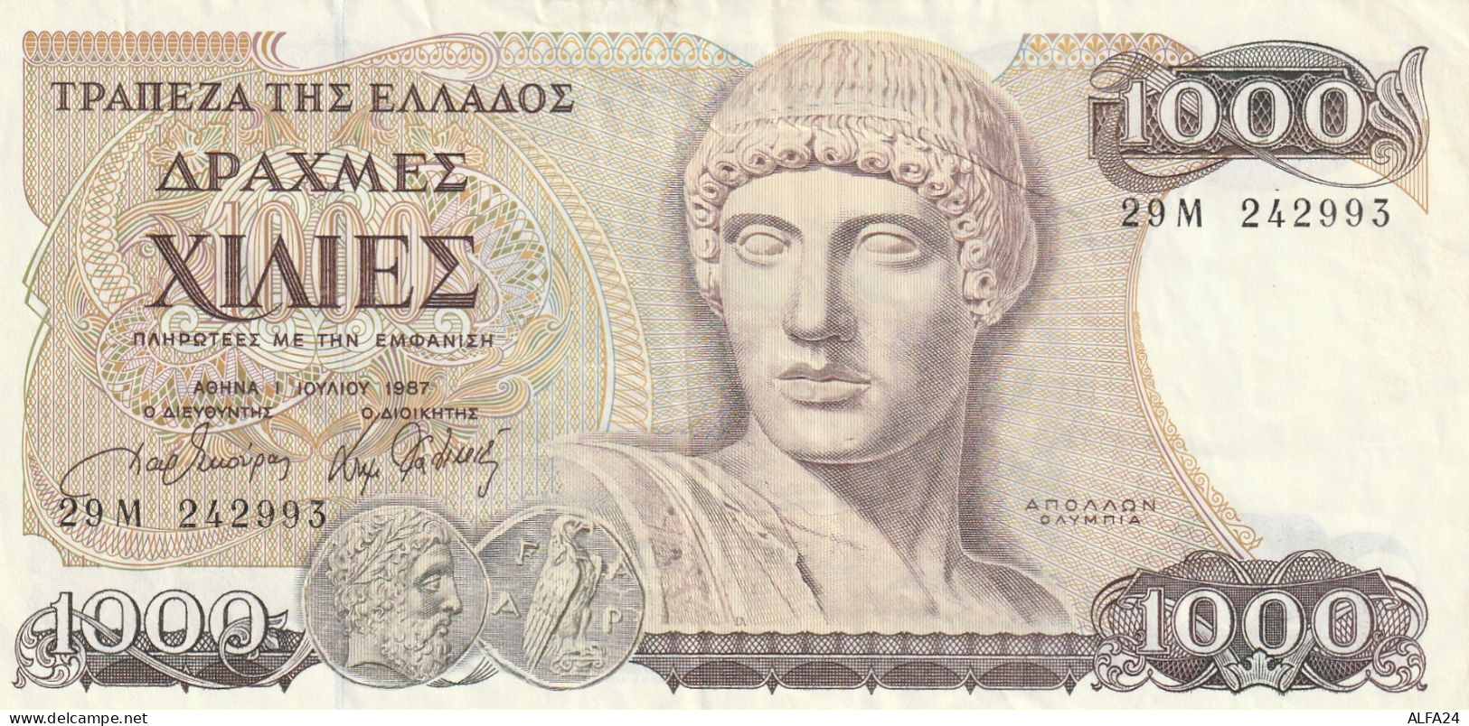 BANCONOTA GRECIA 1000 1987 EF  (B_334 - Grèce