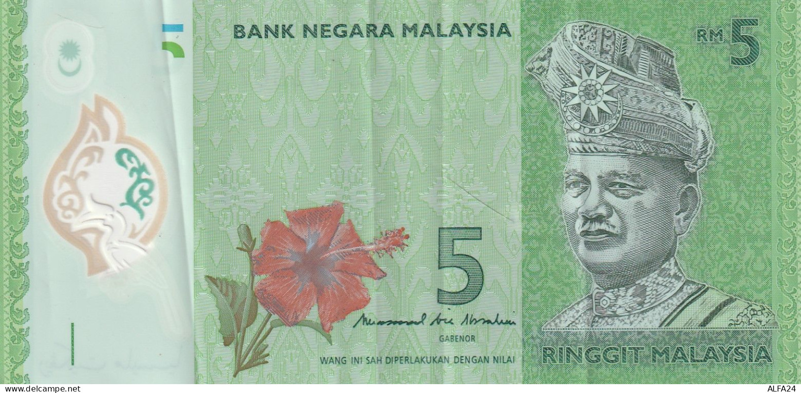 BANCONOTA MALESIA 5 VF  (B_164 - Malasia