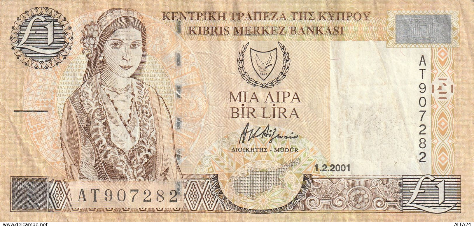 BANCONOTA CIPRO 1 VF  (B_1 - Cyprus