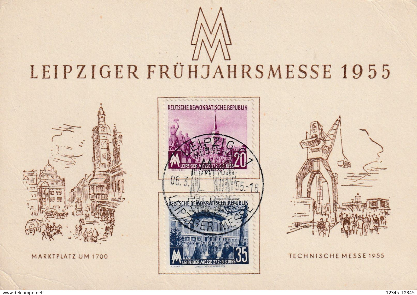 DDR 1955, Postcard Unused, Leipzig Spring Fair. - Privé Postkaarten - Ongebruikt